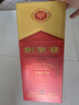 剑南春 水晶剑 46度 500ml 单瓶装 浓香型白酒 低度水晶剑 实拍图