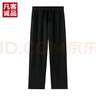 凡客诚品（VANCL）凡客官方店休闲直筒卫裤长裤子 黑色 M 实拍图