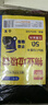 利得平口垃圾袋黑色90*110cm50只单面1.5丝特大号加厚酒店物业袋 实拍图