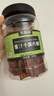 农香森 蜜汁味靖江手撕肉脯500g肉干肉食熟食即食小吃休闲办公零食 实拍图
