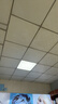 欧斯照明led平板灯600x600集成吊顶灯6060矿棉板嵌入式吸顶天花面板扣板灯 38瓦单驱动-600*600mm-高亮白光 实拍图