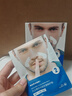 sakose凡士林男士法令纹紧致抗皱贴6对淡化修护八字纹抬头纹皱纹贴面膜 实拍图