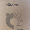 小熊（Bear）绞肉机家用 绞馅机 碎肉机 绞肉绞菜多功能一体机料理辅食机搅拌机打肉机蒜蓉机 搅肉机QSJ-E03C8 实拍图