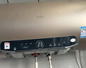 海尔（Haier）国家补贴20%电热水器60升 JT3 金刚无缝胆 3300W变频节能速热 终身免换镁棒 一级能效家用储水式 实拍图