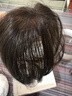 瑞贝卡（Rebecca）假发女真人发丝发际线假发片前额遮白发轻薄隐形头顶刘海补发片 发际线空气刘海 深棕色 25cm 实拍图