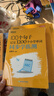 2025新东方100个句子记完1200个小学英语单词必背英语词汇语法短句一二三四五六年级小学英语语法记忆小升初小学教辅书俞敏洪推荐 【4本】100个句子学单词+语法+2本练习册 实拍图