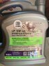 统一（Monarch）京保养 机油全合成机油汽机油  5W-40 SP级 4L 汽车保养 实拍图