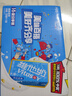 维他奶原味豆奶植物蛋白饮料250ml*16盒 家庭聚会 囤货装 礼盒装 实拍图