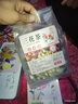 江萃三花茶洛神花玫瑰花茉莉花茶解组合肝50包郁女神茶女士养生茶包 实拍图