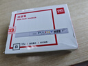 得力（deli）2.0mm轮胎修补油漆笔记号笔马克笔高光笔签字签到手绘涂鸦 清明石碑碑文笔防水12支/盒 S558 白色  实拍图