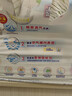 花王妙而舒纸尿裤NB90片(出生-5kg)新生儿小号婴儿尿不湿宝宝屁屁畅快 实拍图