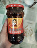 陶华碧老干妈  辣椒酱 干煸肉丝油辣椒260g 贵州特产 实拍图