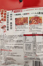 海底捞火锅底料0添加牛油小块块状360g（90g*4袋）手工牛油火锅料升级版 实拍图