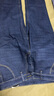 真维斯（JEANSWEST）牛仔裤男士2025秋冬潮牌宽松直筒休闲商务长裤子男蓝色33 实拍图
