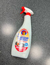 CHANTECLAIR大公鸡管家 多功能油污净(马赛皂香) 厨房重油污清洁剂 600ml 实拍图
