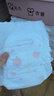 好奇（Huggies）铂金装小桃裤拉拉裤L76片(9-14kg)大号尿不湿【透爽散热】 实拍图
