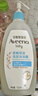 艾惟诺（Aveeno）艾维诺儿童洗发水沐浴露二合一婴儿洗沐二合一护肤0-6-12岁 532ml 实拍图