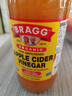 BRAGG浓缩苹果醋原浆946ml 0糖0脂0卡 美国进口生酮饮料 实拍图