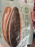 华味亨草本味瓜子500g/袋 坚果炒货葵花籽办公室休闲零食1斤装团购 实拍图