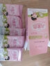 郁美净鲜奶儿童霜 补水保湿面霜润肤鲜奶面霜 滋润宝宝霜 超市袋25g*5 实拍图