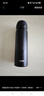 膳魔师（THERMOS）保温杯不锈钢水杯磨砂黑500ml保冷杯便携JNL-502送礼 实拍图