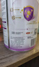 伊利金领冠菁护A2β-酪蛋白高量乳铁蛋白较大婴儿奶粉2段130g6-12个月 实拍图