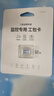 三星（SAMSUNG）32GB TF(MicroSD)存储卡Endurance耐久卡 V10行车记录仪安防监控摄像头专用卡 读速100MB/s  实拍图