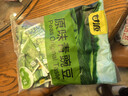 甘源原味青豌豆青豆豌豆粒豆子坚果炒货休闲零食特产小吃量贩大包500g 实拍图