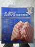 王家渡低温午餐肉独立包装320g减盐早餐三明治火腿片香肠罐头涮火锅食材 实拍图