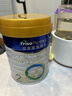 美素佳儿（Friso）皇家美素佳儿（Friso Prestige）较大婴儿配方奶粉2段6-12个月龄 2段 800g 6罐 （店长推荐） 实拍图