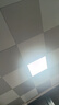 雷士照明 厨房灯led集成吊顶铝扣板灯300x300政府补贴卫生间吸顶平板灯 实拍图