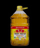 鲁花【保真花生油】 5S物理压榨 一级 花生油6.18L  实拍图
