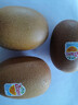 佳沛（zespri）新西兰  阳光金奇异果巨大果22粒原箱 单果重约144-175g 猕猴桃 实拍图