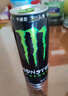 魔爪（Monster）魔爪 Monster 原味 能量风味饮料 功能饮料 330ml*24罐 实拍图