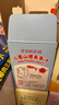 爷爷的农场【拍3送1】儿童山楂多多汁100ml*10袋宝宝果汁零食0添加儿童饮料 实拍图