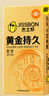 杰士邦液态延时避孕套黄金持久小号安全套套10只男专用计生用品随机发货 实拍图
