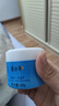 隆力奇蛇油膏保湿滋润面霜手足防干裂膏（60g蛇油膏*2+50g肤可润霜*1） 实拍图