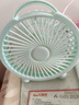 电风扇家用电扇桌面电风扇轻音便携迷你USB直插卧室宿舍学生办公室 浅绿色（直插款）4寸 实拍图