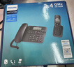 飞利浦（PHILIPS）数字无绳电话机办公家用座机电话子母机 免提/一键拨号/  DCTG188一拖二（黑色） 实拍图