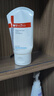 薇诺娜极润保湿洁面乳80g补水保湿洗面奶护肤品化妆品 实拍图