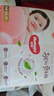 好奇（Huggies）铂金装小桃裤成长裤XXXL26片*4包(17kg以上)【透爽散热】 实拍图