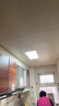 雷士（NVC）厨房灯铝扣板灯集成吊顶300x600卫生间政府补贴LED吸顶平板面板灯 实拍图