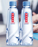 伊利伊刻活泉火山天然矿泉水 330ml*24瓶整箱装 天然弱碱 高端矿泉水 实拍图