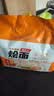 想念烩达人 烩面牛肉味500g 河南烩面方便速食面汤面煮食面4连包 实拍图