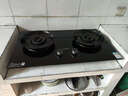 苏泊尔（SUPOR）燃气灶煤气灶具双灶5.2KW猛火 70%高热效率灶台嵌入式可调节底盘DB28S液化气 实拍图
