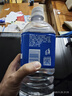 宝矿力水特 电解质水功能性健身运动饮料补充能量900ml*12瓶 整箱装  实拍图