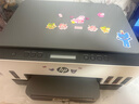 惠普（HP）728 连供无线打印一体机 自动双面三合一彩色打印机家用 打印复印扫描单页成本1分钱 实拍图