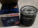 博世（BOSCH）机油滤芯机滤清器0512适配大众速腾朗逸宝来高尔夫斯柯达明锐昕动 实拍图