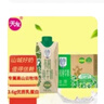 天友百特 有机纯牛奶250ml*12盒（礼盒装）120mg高钙 3.6g乳蛋白 实拍图