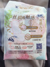 苏菲裸感S极上日用卫生巾25cm13片透气无感姨妈巾自营官方旗舰店 实拍图